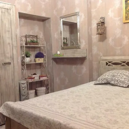 Central Dn Apartment *